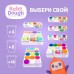 Тесто для лепки BabyDough, набор 4 цвета (белый, оранжевый, нежно-желтый, нежно-голубой)