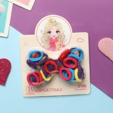 Резинка для волос "Карусель" (набор 30 шт±2) классика, 2 см