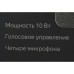 Умная колонка «Новая Яндекс Станция Мини» (YNDX-00020K), голосовой помощник Алиса, 10 Вт, с часами, черная