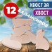 Развивающая детская игра-раскраска 