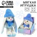 Мягкая игрушка «Чудесная Li», заяц, 25 см