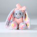 Мягкая игрушка зайка «Мечтательница Li»