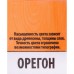 Средство для защиты древесины, орегон, 3 л