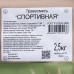 Газонная травосмесь 