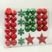 Ёлочные игрушки, пластик, набор 46 шт 