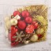 Ёлочные игрушки, пластик, набор 50 шт 