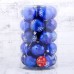 Ёлочные игрушки, шары новогодние , пластик, набор  d-6 см, 25 шт 