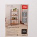 Стеллаж «Скандинавия 24», 65×38,5×147 см, белый