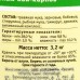 Корм ЗООМИР 