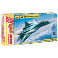 Сборная модель «Самолёт Су-50» Звезда, 1/72, (7275П)