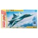 Сборная модель «Самолёт Су-50» Звезда, 1/72, (7275П)