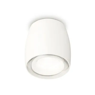 Потолочный светильник Ambrella Light Techno Spot XS1141041 (C1141, N7165)