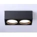 Накладной светильник Ambrella Light GX Standard tech TN70875