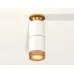 Потолочный светильник Ambrella Light Techno Spot XS6301261 (N6905, C6301, A2062, C6301, N6154)