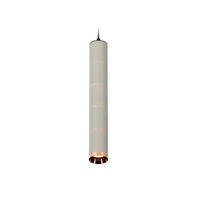 Подвесной светильник Ambrella Light Techno Spot XP6314040 (A2302, C6314x5, A2063x4, N6135)