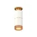 Потолочный светильник Ambrella Light Techno Spot XS6301261 (N6905, C6301, A2062, C6301, N6154)