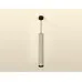 Подвесной светильник Ambrella Light Techno Spot XP6314040 (A2302, C6314x5, A2063x4, N6135)