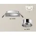 Встраиваемый светильник Ambrella Light Techno XC6520003 (C6520, N6112)