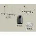 Подвесной светильник Ambrella Light Traditional DIY (С9006, С1123, N7165) XB9006550