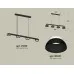 Подвесной светильник Ambrella Light Traditional (C9152, N8141) XB9152100