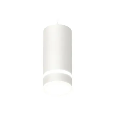 Комплект подвесного светильника Ambrella Light Techno Spot XP8161026 (A2331, C8161, N8444)