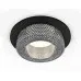 Встраиваемый светильник Ambrella Light Techno XC7622020 (C7622, N7191)