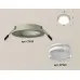 Встраиваемый светильник Ambrella Light Techno XC7623040 (C7623, N7160)