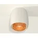 Потолочный светильник Ambrella Light Techno Spot XS1141024 (C1141, N7195)