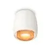 Потолочный светильник Ambrella Light Techno Spot XS1141024 (C1141, N7195)