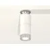 Потолочный светильник Ambrella Light Techno Spot XS6301242 (N6903, C6301, A2060, C6301, N6150)