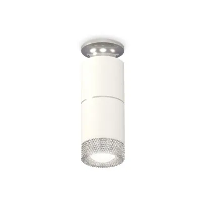 Потолочный светильник Ambrella Light Techno Spot XS6301242 (N6903, C6301, A2060, C6301, N6150)