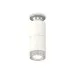 Потолочный светильник Ambrella Light Techno Spot XS6301242 (N6903, C6301, A2060, C6301, N6150)