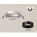 Встраиваемый светильник Ambrella Light Techno XC7631002 (C7631, N7011)