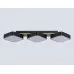Потолочный светильник Ambrella Light Linetech Comfort FL4878