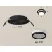 Встраиваемый светильник Ambrella Light Techno XC7622041 (C7622, N7121)