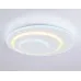 Потолочный светильник Ambrella Light Acrylica Original FA7707