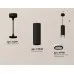 Подвесной светильник Ambrella Light Techno Spot XP7456002 (A2311, C7456, N7121)