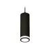 Подвесной светильник Ambrella Light Techno Spot XP7456002 (A2311, C7456, N7121)