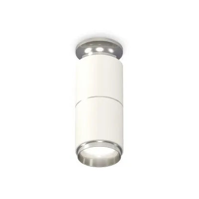 Потолочный светильник Ambrella Light Techno Spot XS6301241 (N6903, C6301, A2060, N6122)