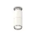 Потолочный светильник Ambrella Light Techno Spot XS6301241 (N6903, C6301, A2060, N6122)