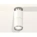 Потолочный светильник Ambrella Light Techno Spot XS6301241 (N6903, C6301, A2060, N6122)