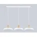 Подвесной светильник Ambrella Light Linetech Comfort FL4840