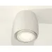 Потолочный светильник Ambrella Light Techno Spot XS1141040 (C1141, N7120)
