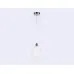 Подвесной светильник Ambrella Light Traditional TR3621