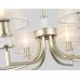 Подвесная люстра Ambrella Light High Light Classic LH71217