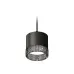 Комплект подвесного светильника Ambrella Light Techno Spot XP8111041 (A2333, C8111, N8484)
