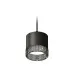 Комплект подвесного светильника Ambrella Light Techno Spot XP8111041 (A2333, C8111, N8484)