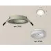 Встраиваемый светильник Ambrella Light Techno XC7623041 (C7623, N7165)