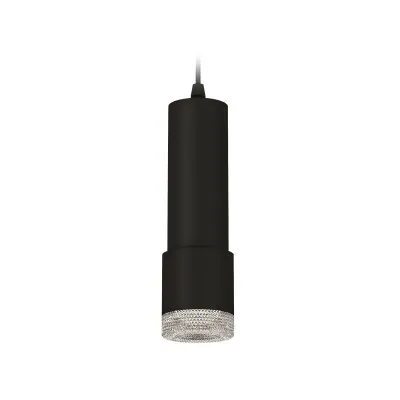 Подвесной светильник Ambrella Light Techno XP7402001 (A2302, C6343, A2030, C7402, N7191)