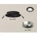 Встраиваемый светильник Ambrella Light Techno XC7622004 (C7622, N7013)